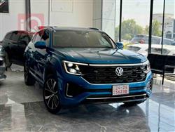 Volkswagen Atlas Cross Sport